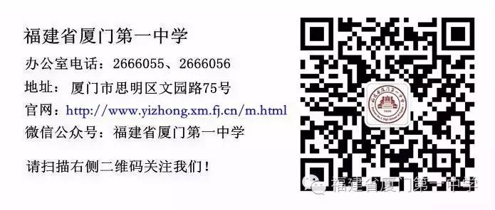 全国人口资源信息库_...保存、分析和报告的过程.信息库.-人力资源信息系统