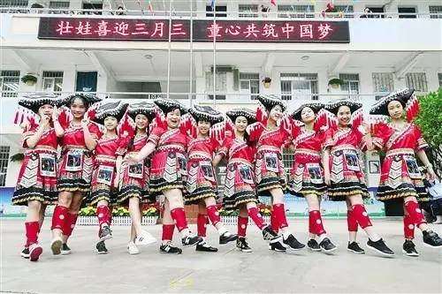 感受壮乡风情共享民族盛宴 南宁市中小学亚新体育开展形式多样的“三月三”主题活动(图1)