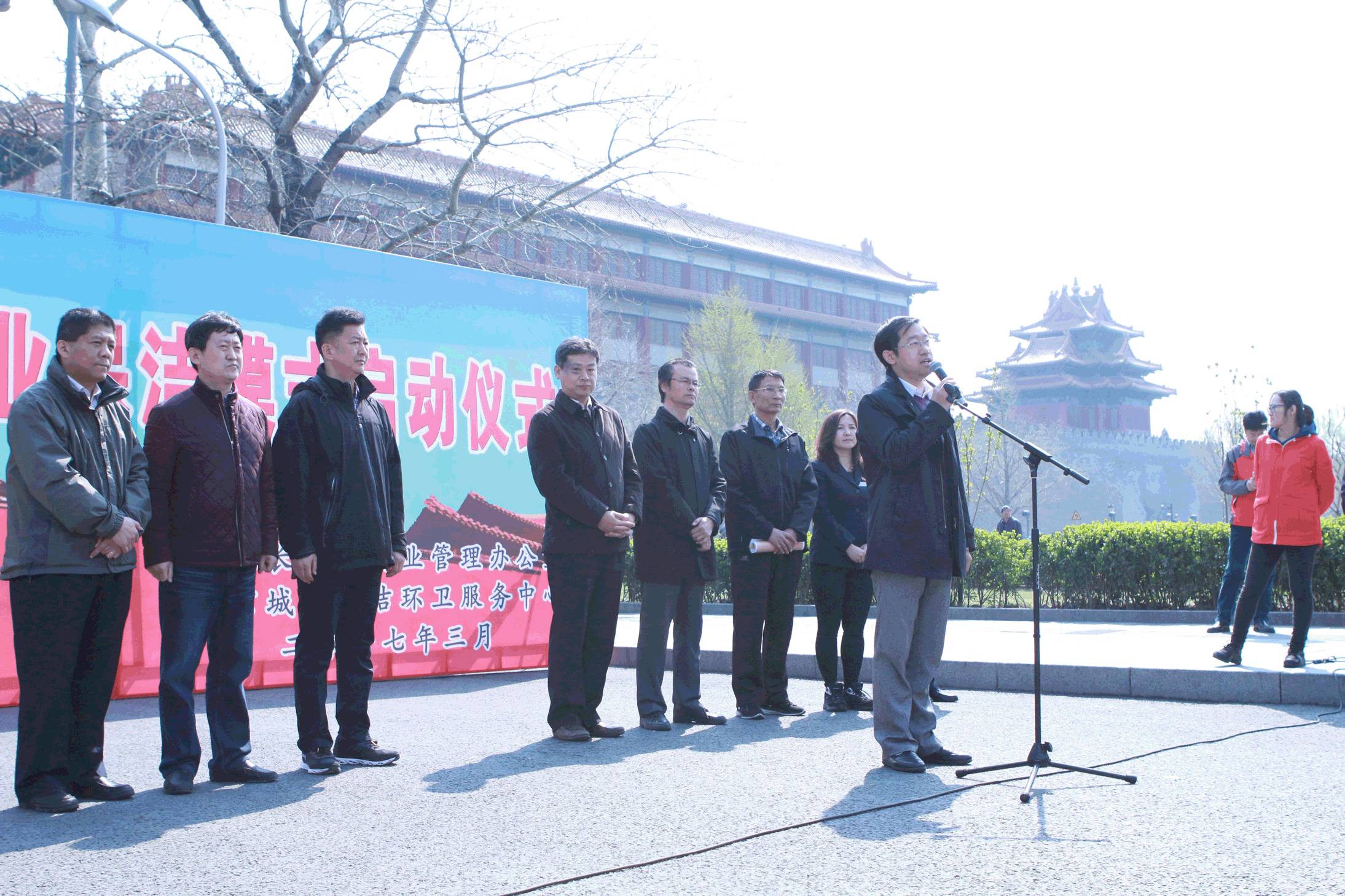 在西华门广场举办启动仪式 街道工委副书记,办事处主任桑硼飞宣布