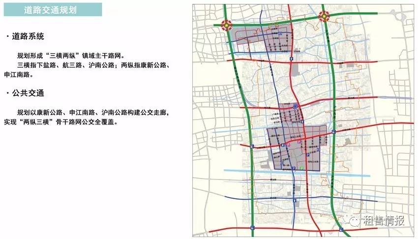 势必将进一步推动新场成为浦东新兴发展区域.图片