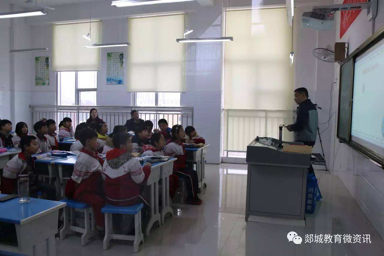 张学智到郯城街道中心小学调研