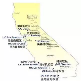 图为加州大学系统的十个校区(图片来源:ucscadmissions)加州大学系统