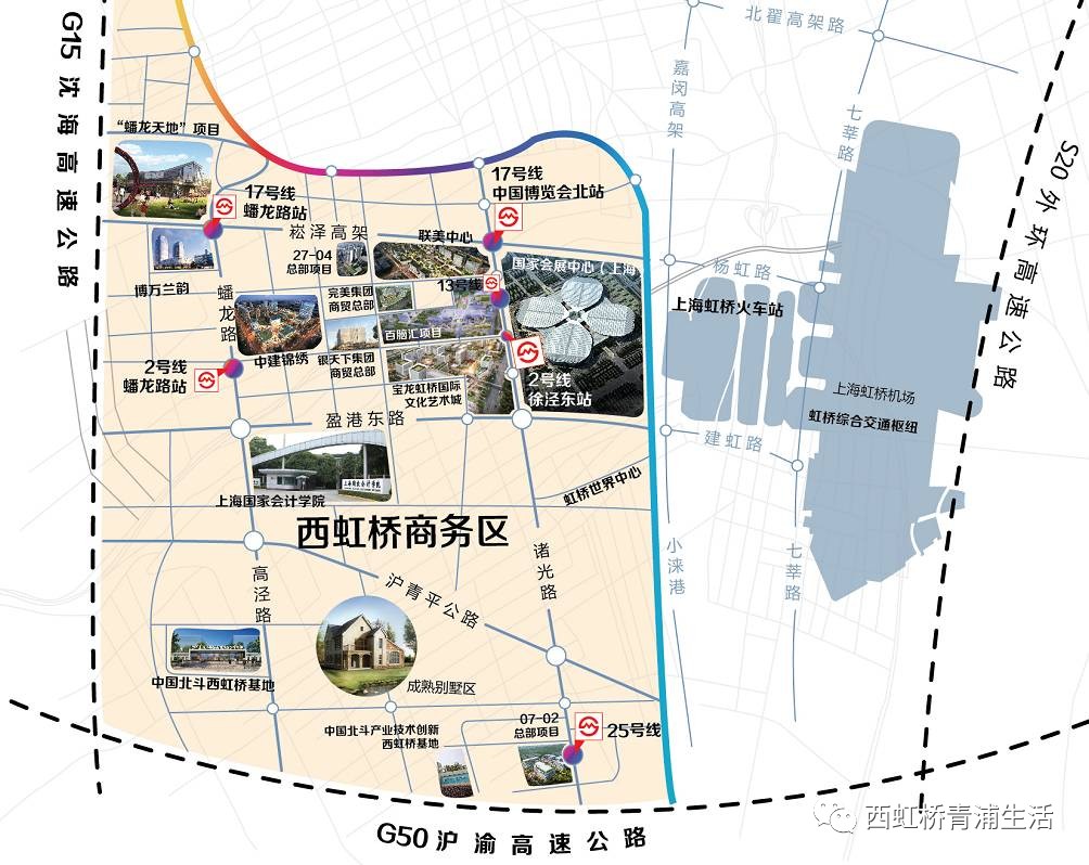 决战西虹桥!轨交2号线还有预留延伸段!今年有哪些土地计划上市?