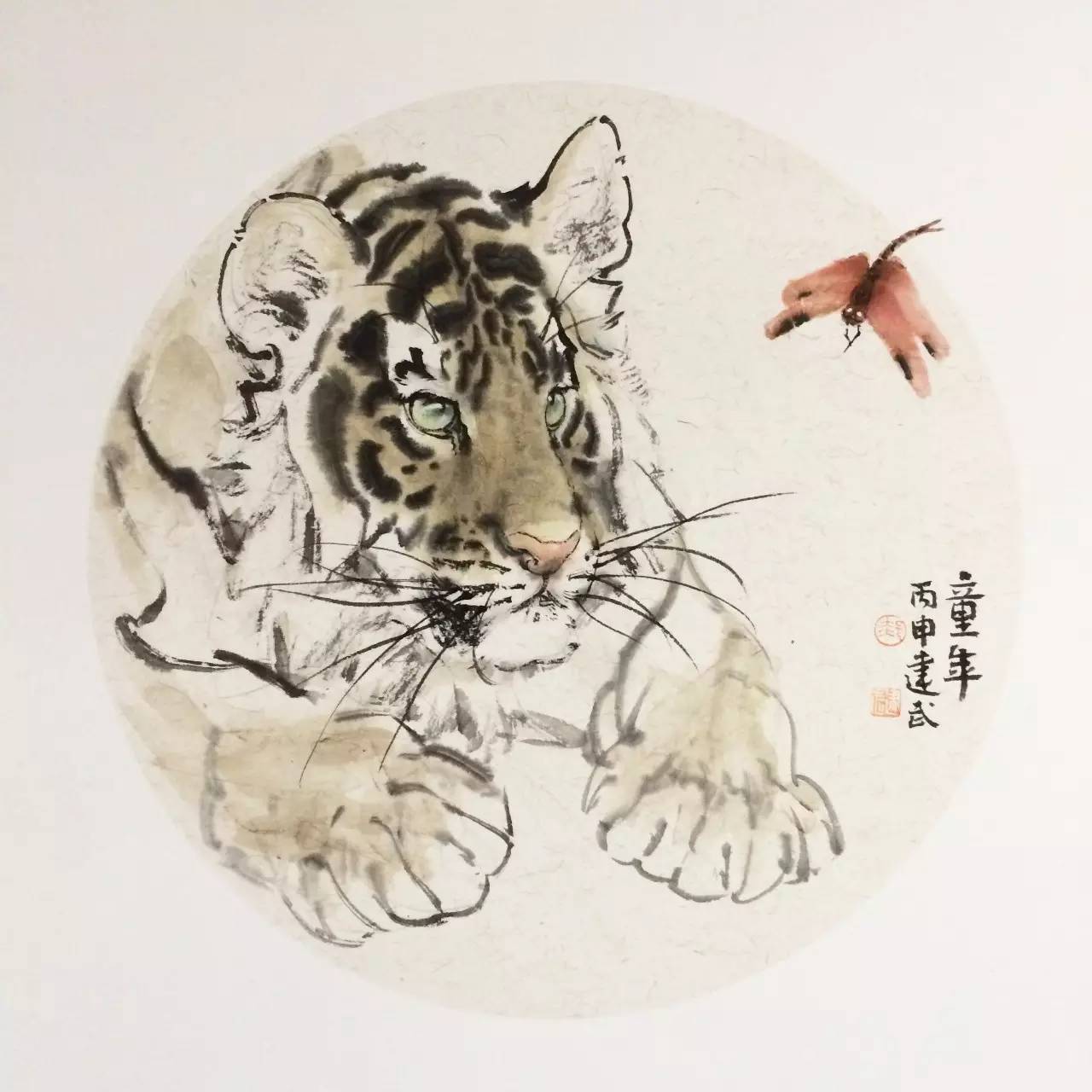 【书画论坛】第4届精品画展-郝建武个人作品展