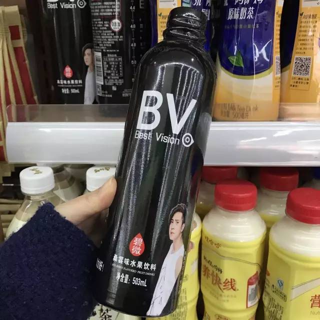 bv桑葚味水果饮料这款应该很多人都喝过,醪糟味道很重,能喝到纯纯的