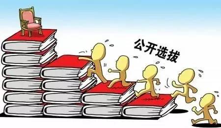 人口流动政策_流动人口 融入城市方可破解难题