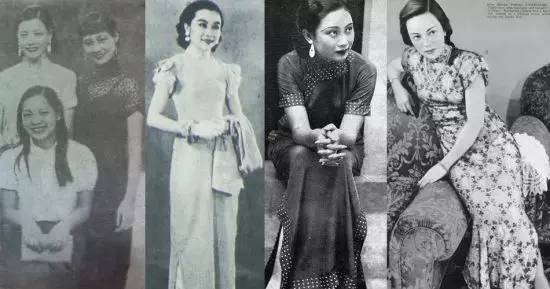 旗袍研究:20年代至近代