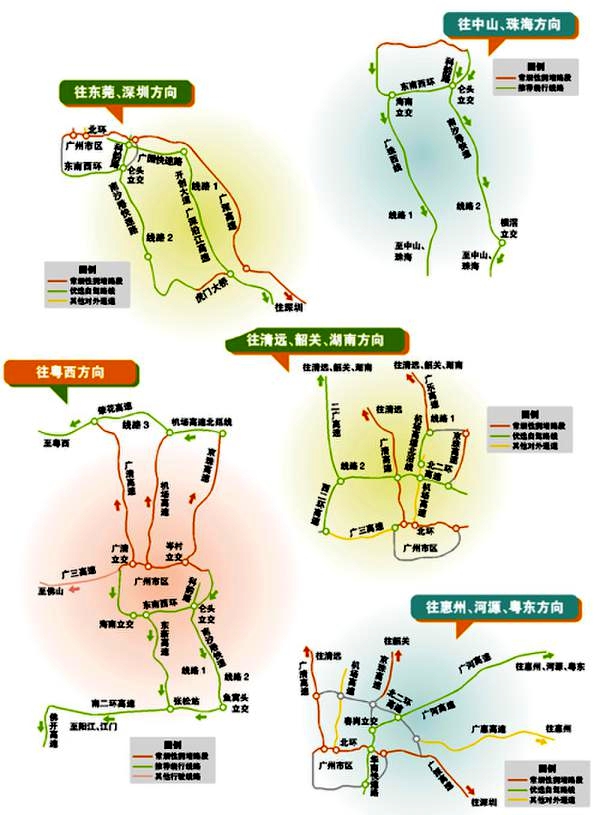 开阳有多少人口_开阳高中双马尾(3)