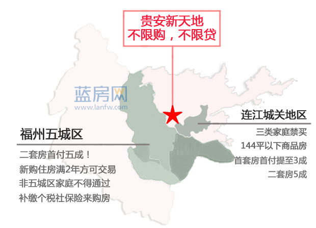 榕城区人口_揭阳市各区县面积人口 普宁市面积最大人口最多,榕城区面积最小(2)