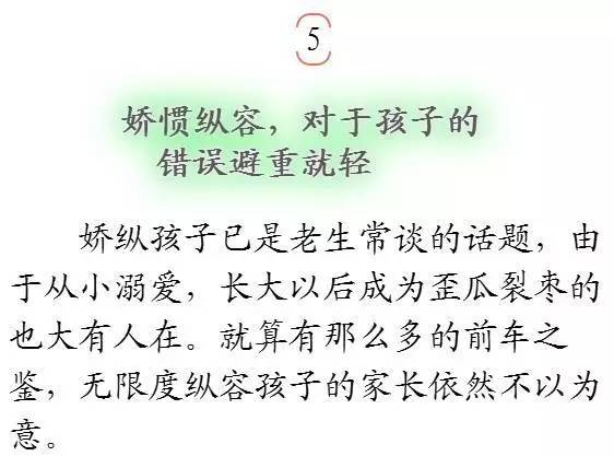 父母难做曲谱_钢琴简单曲谱