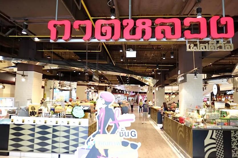 史上最全|泰国清迈自由行 六大商场购物攻略