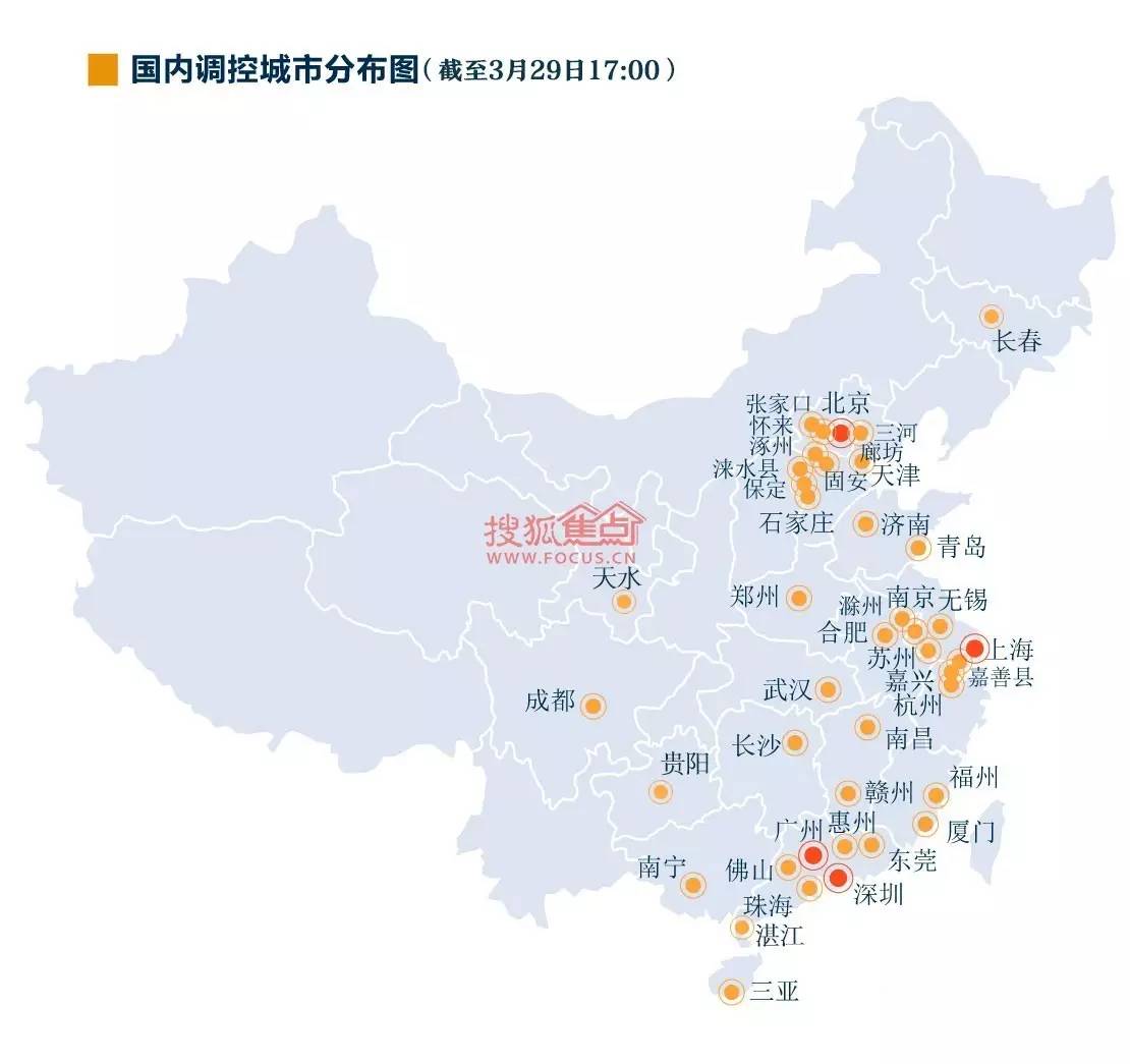 全国最小人口的县_2021全国人口普查结果(2)