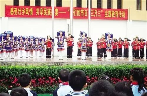 感受壮乡风情共享民族盛宴 南宁市中小学亚新体育开展形式多样的“三月三”主题活动(图2)