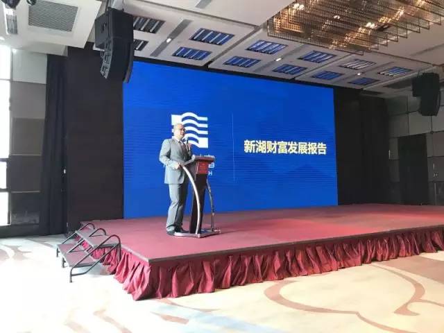 2017年第一季度gdp西安_西安钟楼图片(3)