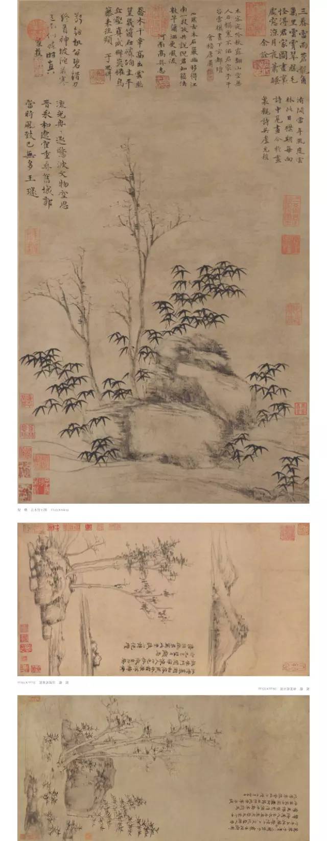 可带回家的50幅"元四家"山水画精品