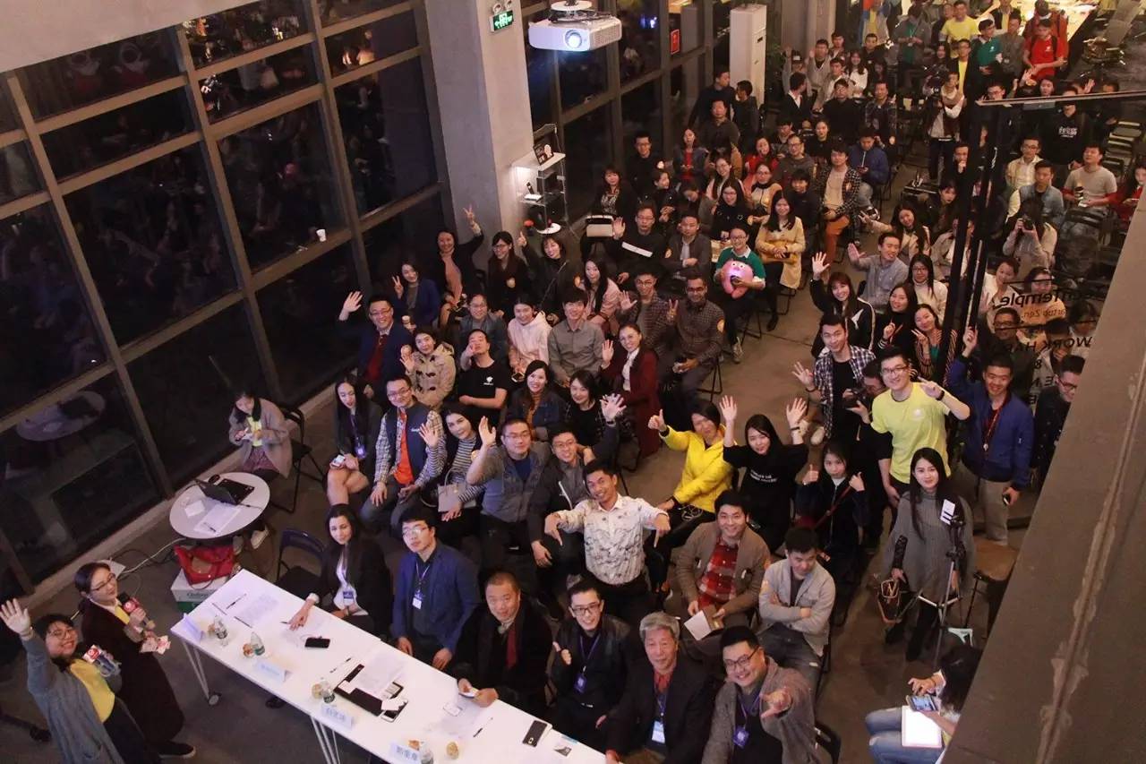 Startup 只为更好的明天 | 第九届深圳创业沙拉精彩回顾