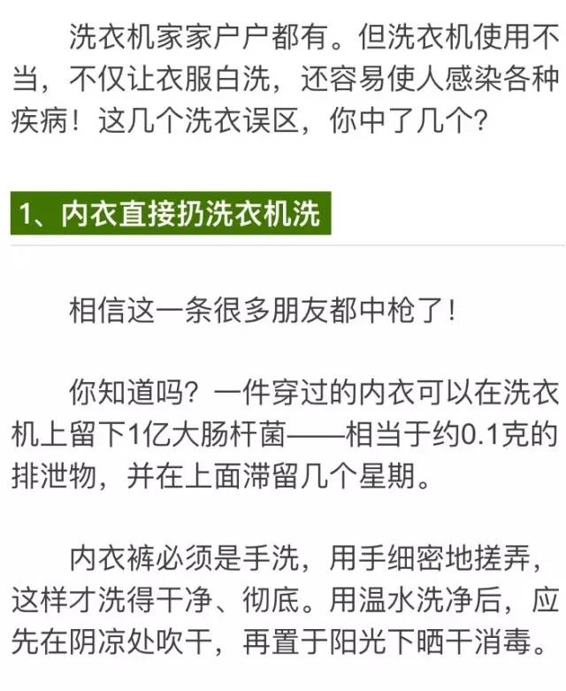 叶县多少人口_美爆了 叶县人这几天都开车往这跑