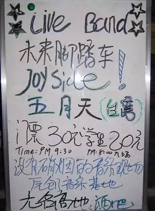 锋刃简谱_恋爱8年被高圆圆插足,又和马伊琍爱上同一个男人,40岁的她却活出了女人最漂亮的姿态(3)