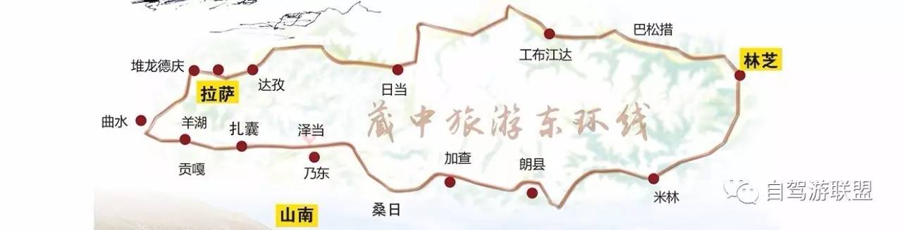 乘车观赏尼洋河风光,中流砥柱,游览巴松措,住巴宜镇    d4,游览南伊沟