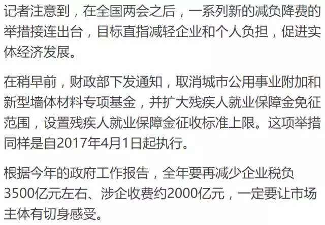 人口登记需要自己去吗_登记结婚需要几张照片