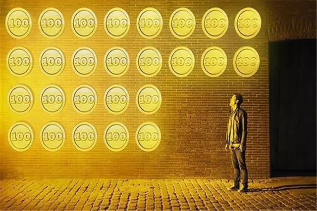 数字货币与黄金货币_数字货币几月份开网_私人数字货币与央行数字货币