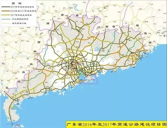 2017年广东省高速公路在建项目名单