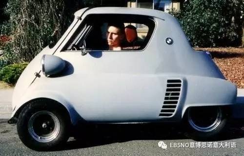 吐槽意大利三轮儿车isetta