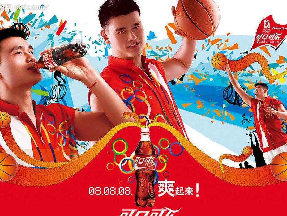 姚明nba工资收入_他不仅是CBA和NBA最成功的中国球员,身价不菲！