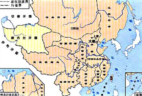 蒙古铁骑开创的大元帝国到底算不算中国的