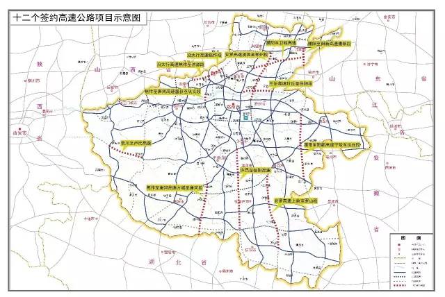 浚县境内又要修高速公路了