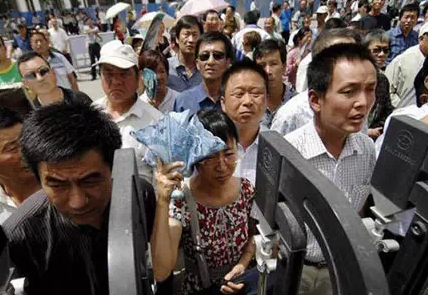 榆次市总人口数_2017榆次小学教师招聘最终报名人数及岗位调整公告(2)