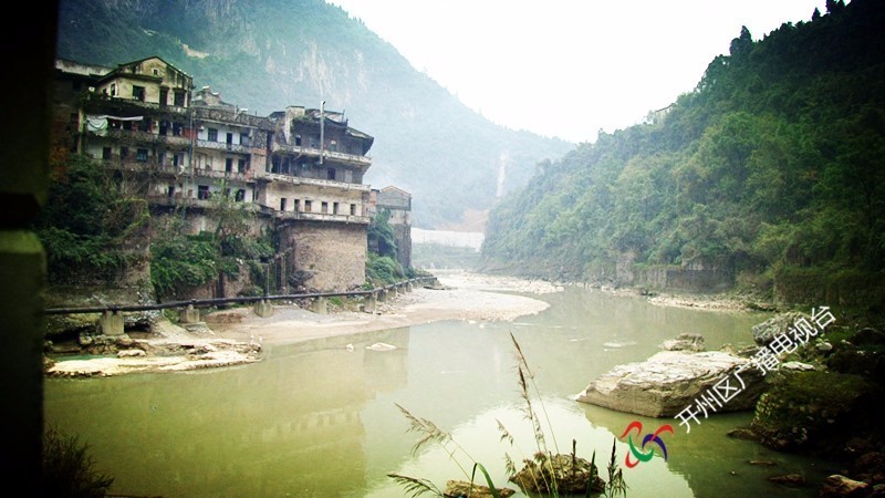 第七站:温泉古镇,仙女洞 地址:开州区温泉镇河东山腰 温泉