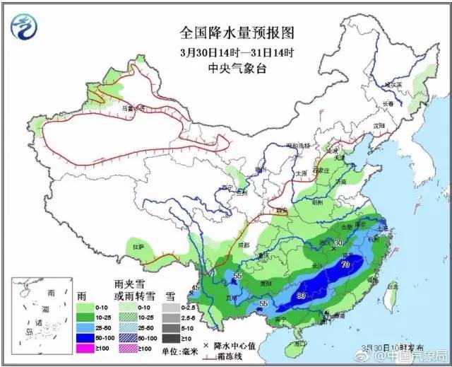 永泰县人口_点赞 永泰这群年轻人(3)