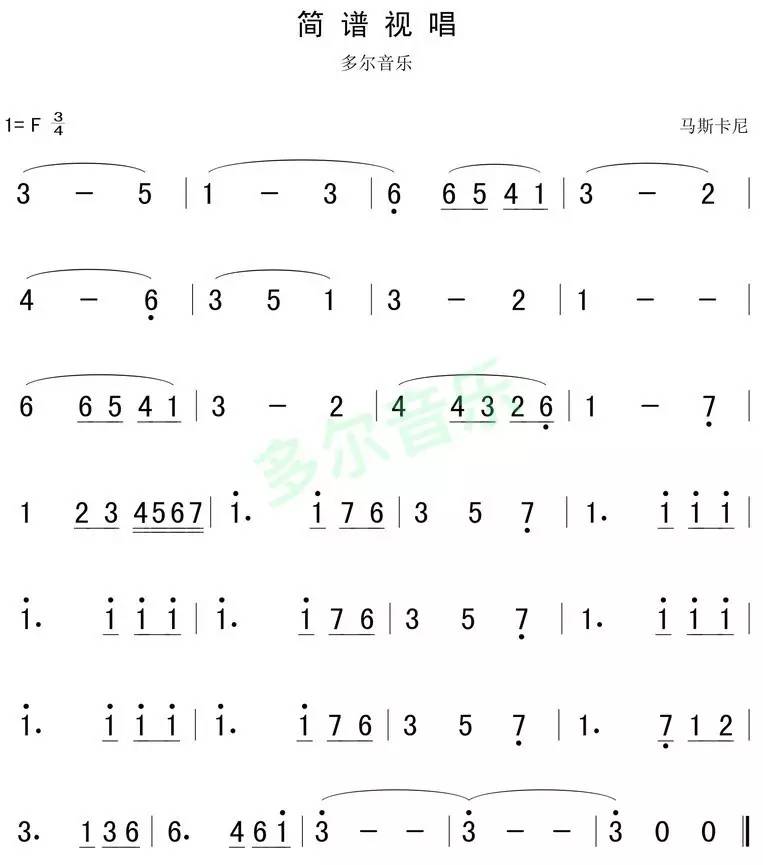 30键简谱_儿歌简谱(2)