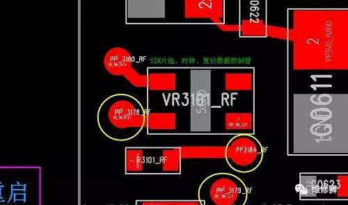 苹果手机卡槽坏了怎么办