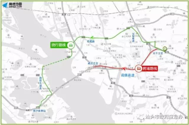 清明三天高速公路,南澳大桥免费通行!小编送您一份出行指南哟