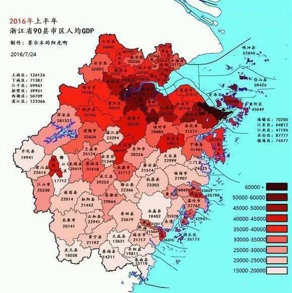 永新县地图_2015江西省永新县gdp