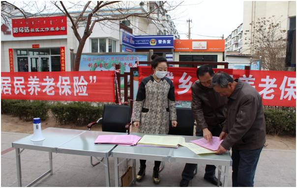 赤峰市红山城区人口_赤峰市红山公园图片(2)