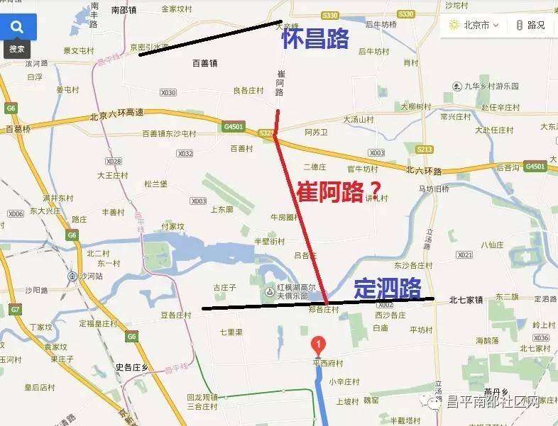 崔阿路(定泗路～怀昌路)道路工程设计方案获市规划和国土委批复