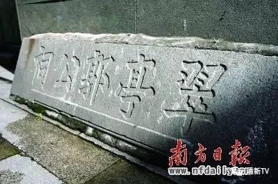 在嘉庆年间郭仪长深得皇帝信任,他为官清廉,成为嘉庆时代名震华夏的