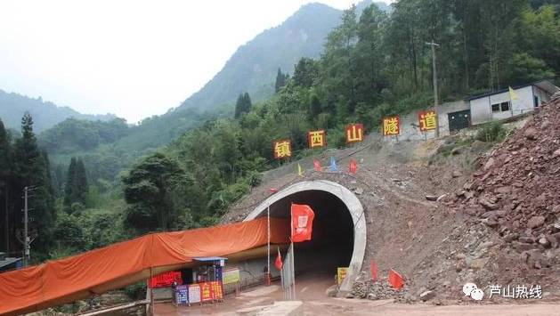 正文  镇西山隧道工程(邛崃段)起于高何镇靖口村,止于邛崃与芦山隧道