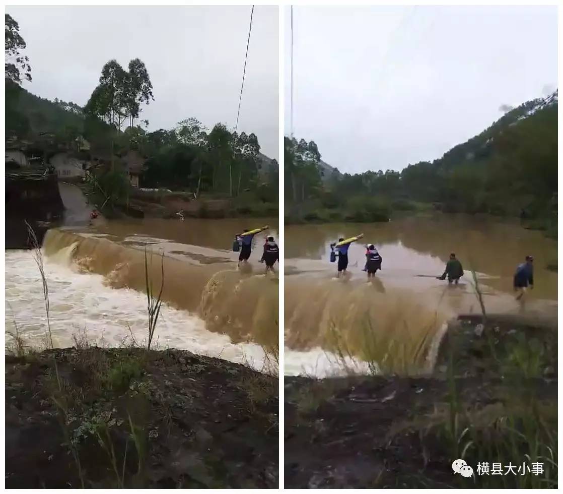 心酸了三月三横县镇龙乡一些村民是这样回家的