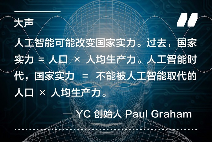 人口即国力_曾是欧洲第五强国,人口超三千万国力强大到极点,现在已经消失了