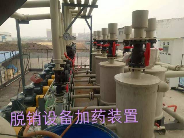 祁县:晋中双玉环保科技有限公司高薪招聘