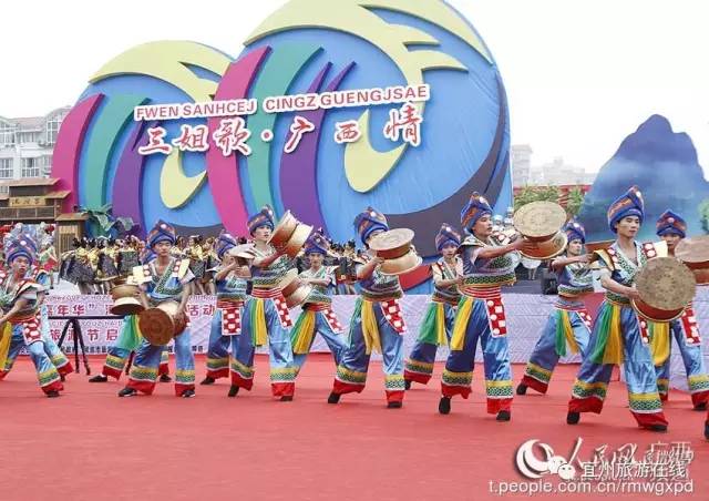 大场面,多图,宜州"三月三"活动启动仪式,接下来还有这些活动