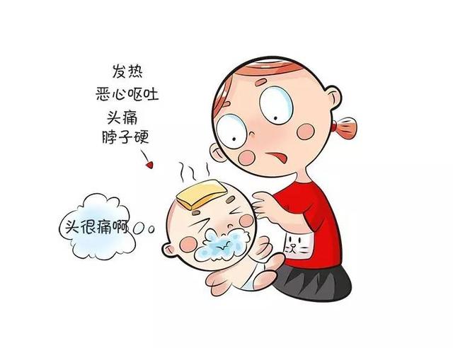 宝宝传染上了流脑和麻疹,怎么护理?