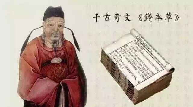 中国 四大千古奇文 ,你能读懂几个?