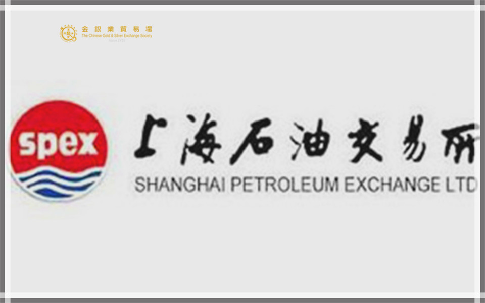 2017年现货原油交易平台最新排名-搜狐