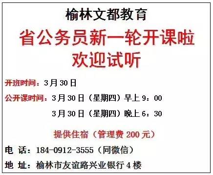 煤矿招聘_铜川附近的煤矿招聘64人,了解一下(2)