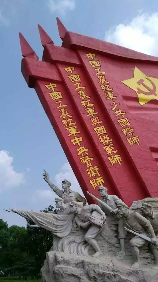 清明节到了,兴国儿女纪念一下23179名兴国烈士吧!